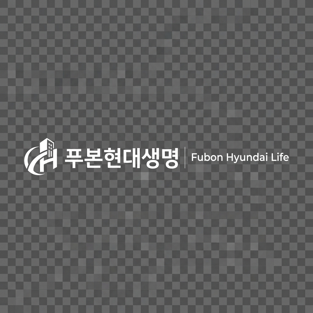 푸본현대생명